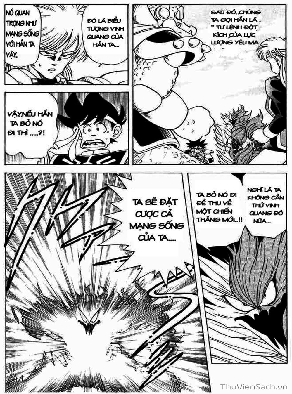 Truyện Tranh Dấu Ấn Rồng Thiêng - Dragon Quest trang 4