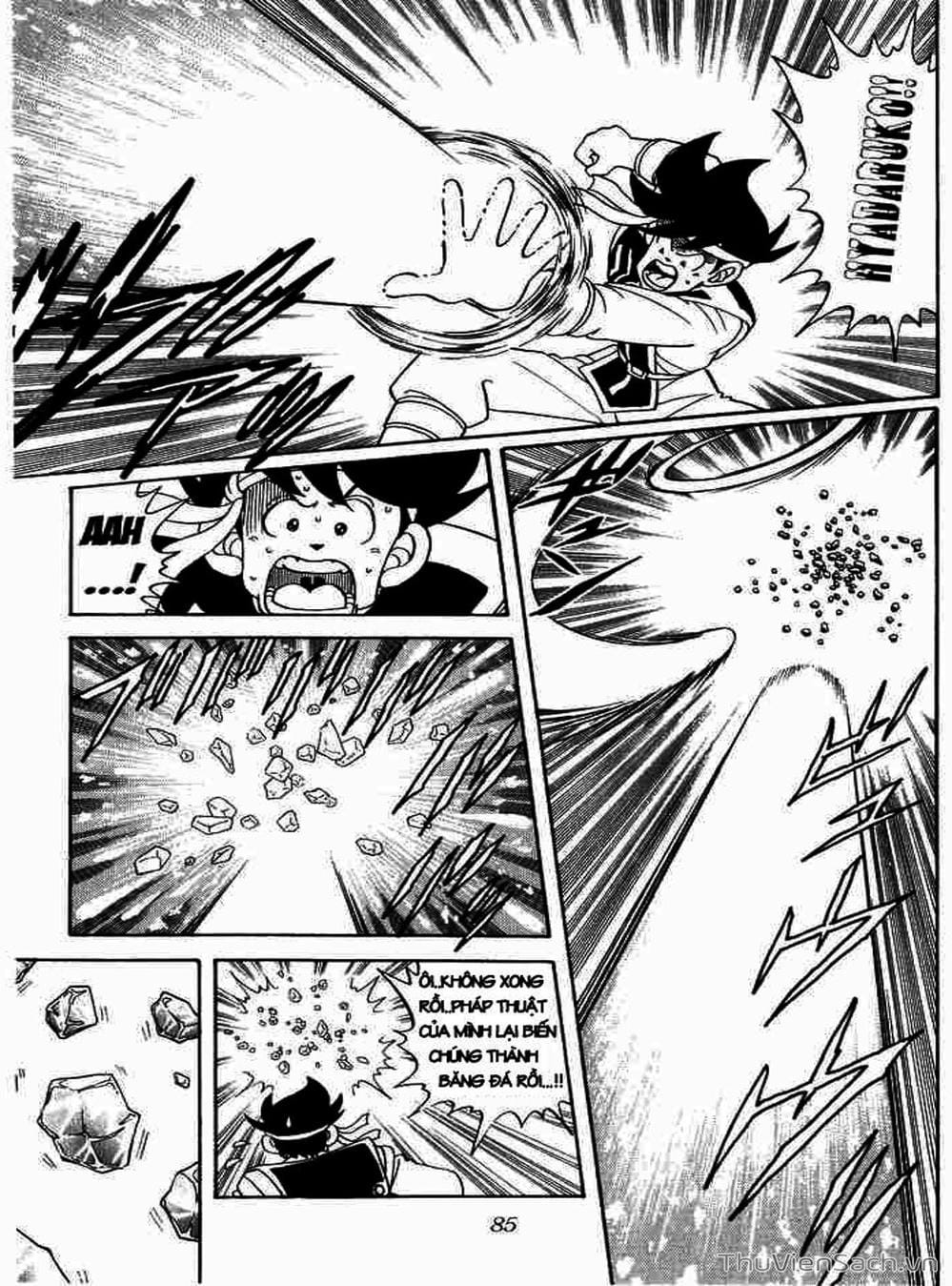 Truyện Tranh Dấu Ấn Rồng Thiêng - Dragon Quest trang 4