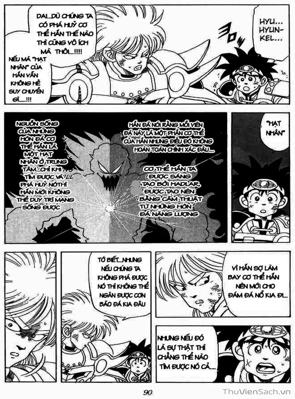 Truyện Tranh Dấu Ấn Rồng Thiêng - Dragon Quest trang 4