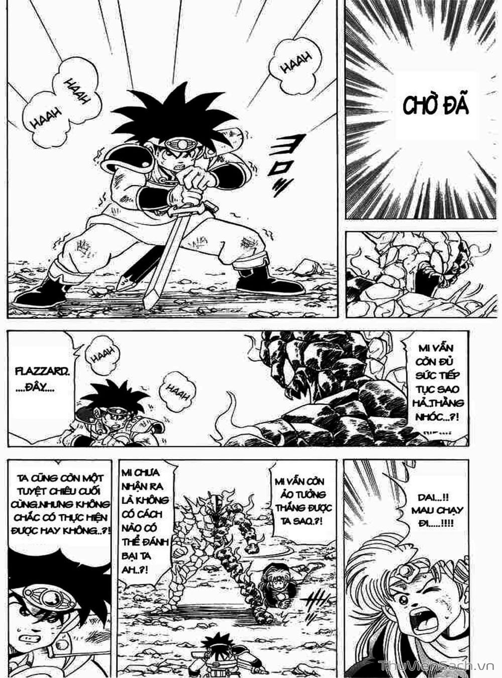Truyện Tranh Dấu Ấn Rồng Thiêng - Dragon Quest trang 4