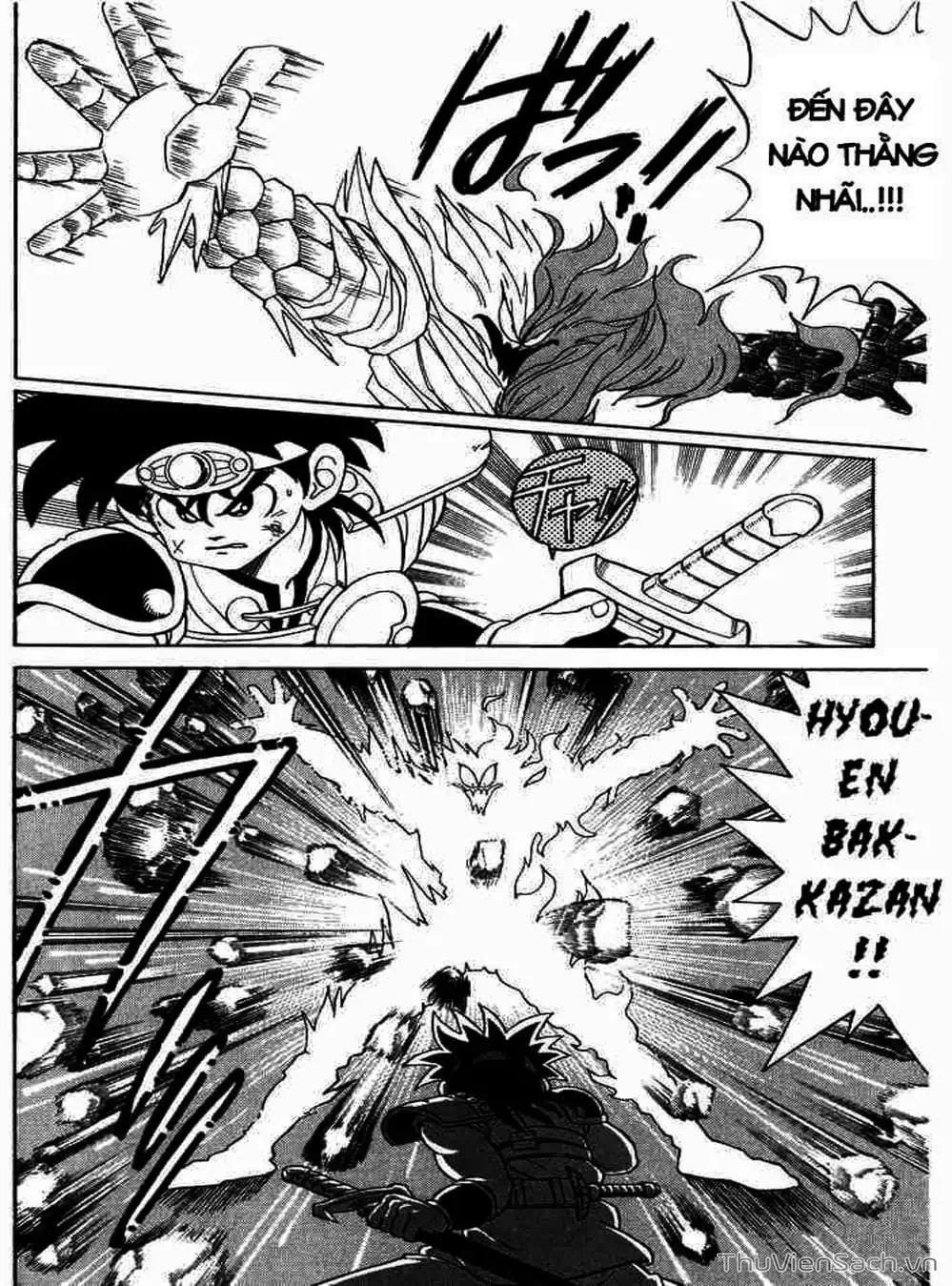 Truyện Tranh Dấu Ấn Rồng Thiêng - Dragon Quest trang 4