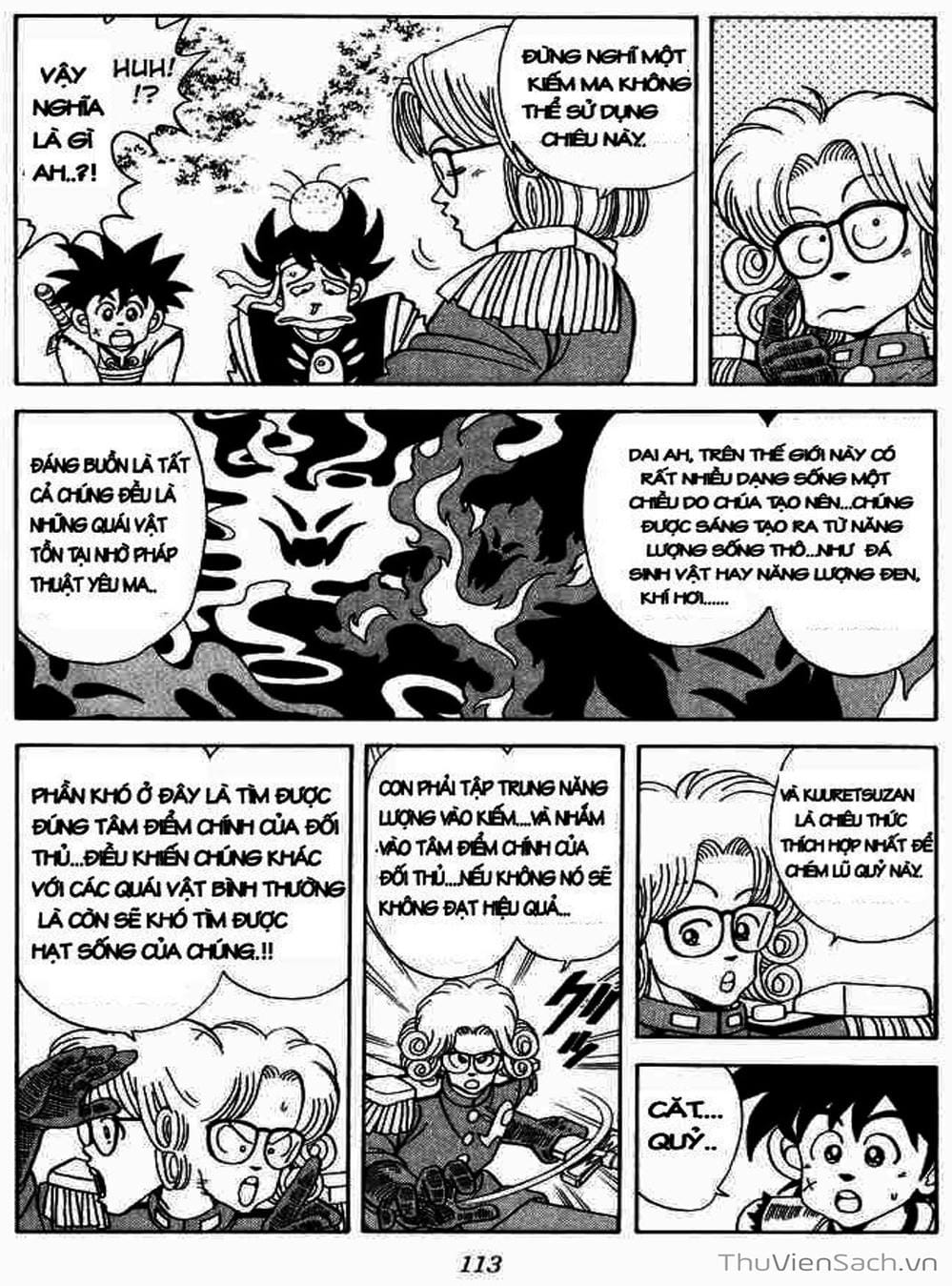 Truyện Tranh Dấu Ấn Rồng Thiêng - Dragon Quest trang 4