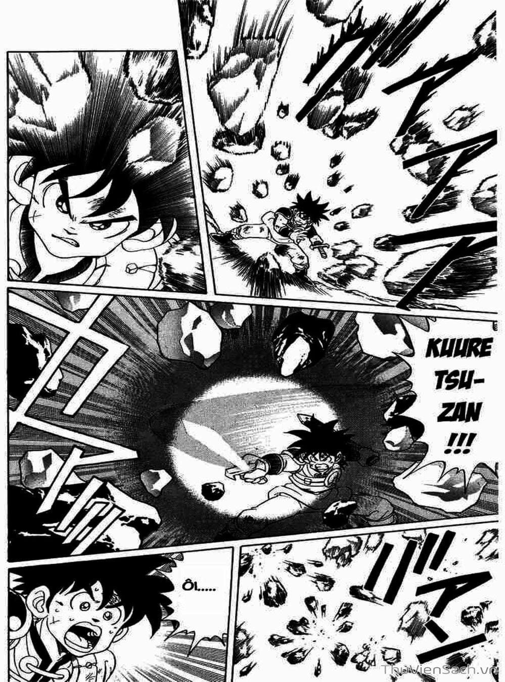 Truyện Tranh Dấu Ấn Rồng Thiêng - Dragon Quest trang 4