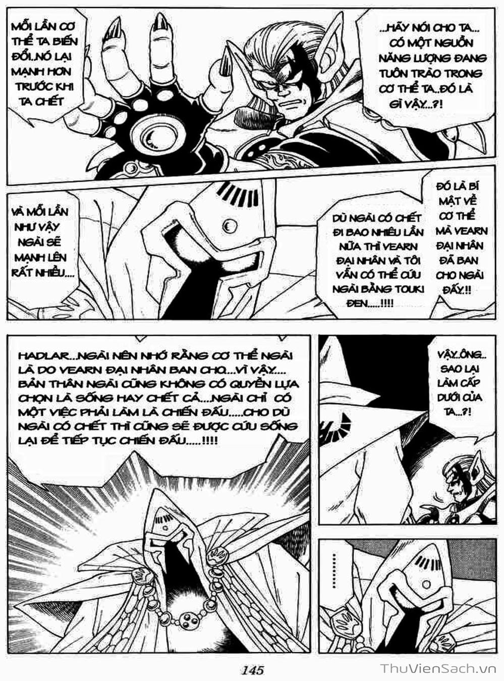 Truyện Tranh Dấu Ấn Rồng Thiêng - Dragon Quest trang 4