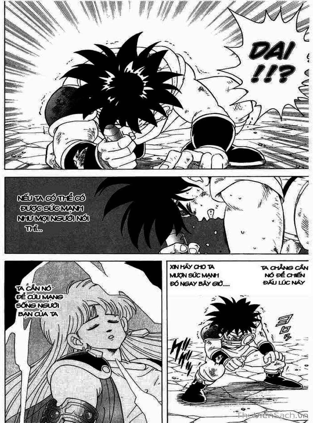 Truyện Tranh Dấu Ấn Rồng Thiêng - Dragon Quest trang 4