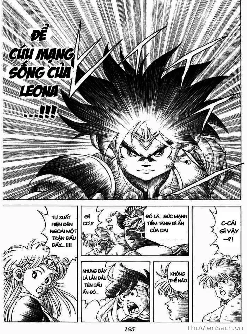 Truyện Tranh Dấu Ấn Rồng Thiêng - Dragon Quest trang 4