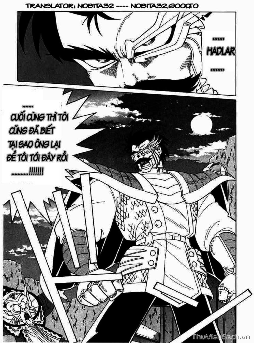 Truyện Tranh Dấu Ấn Rồng Thiêng - Dragon Quest trang 4