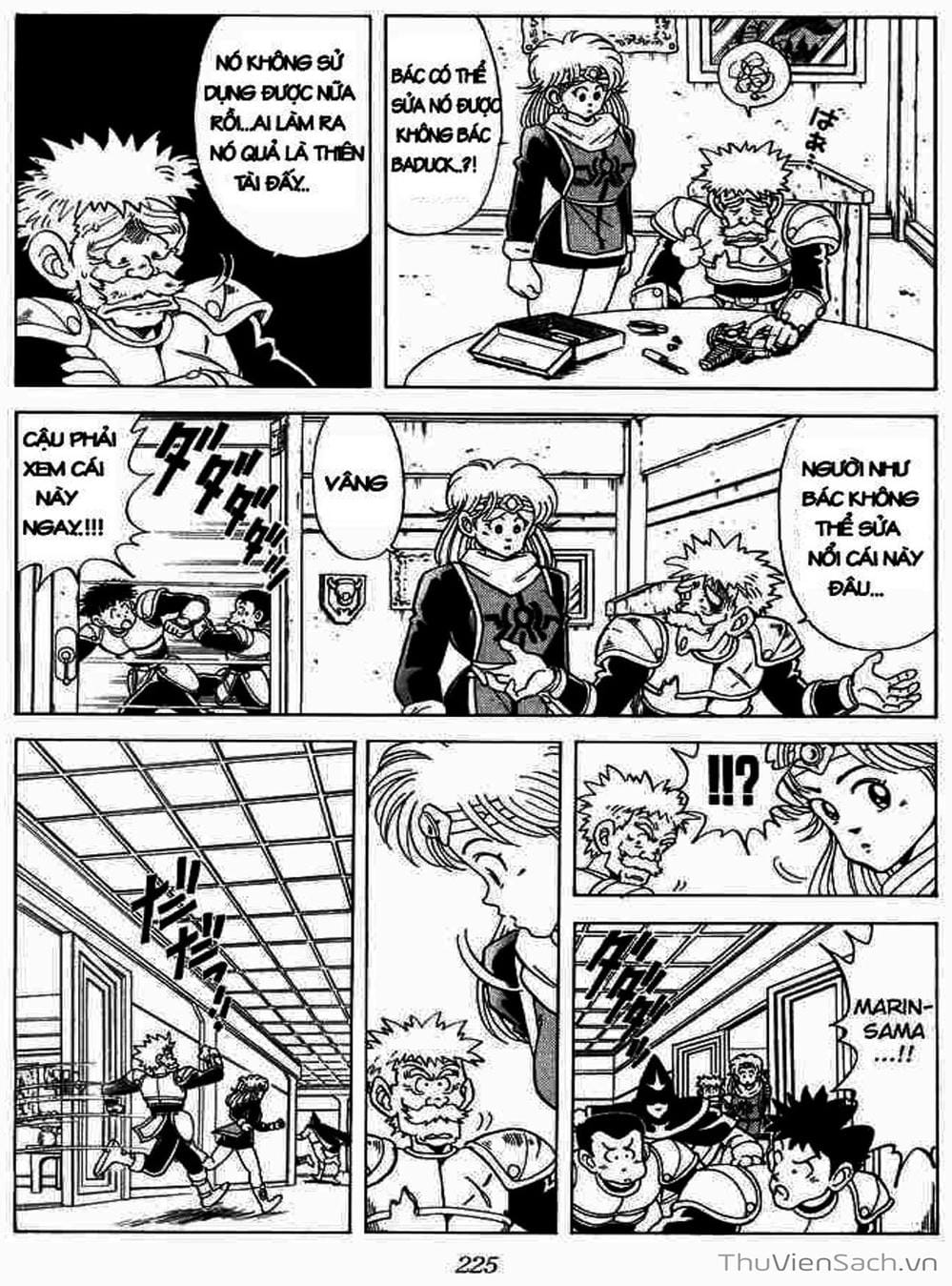 Truyện Tranh Dấu Ấn Rồng Thiêng - Dragon Quest trang 4