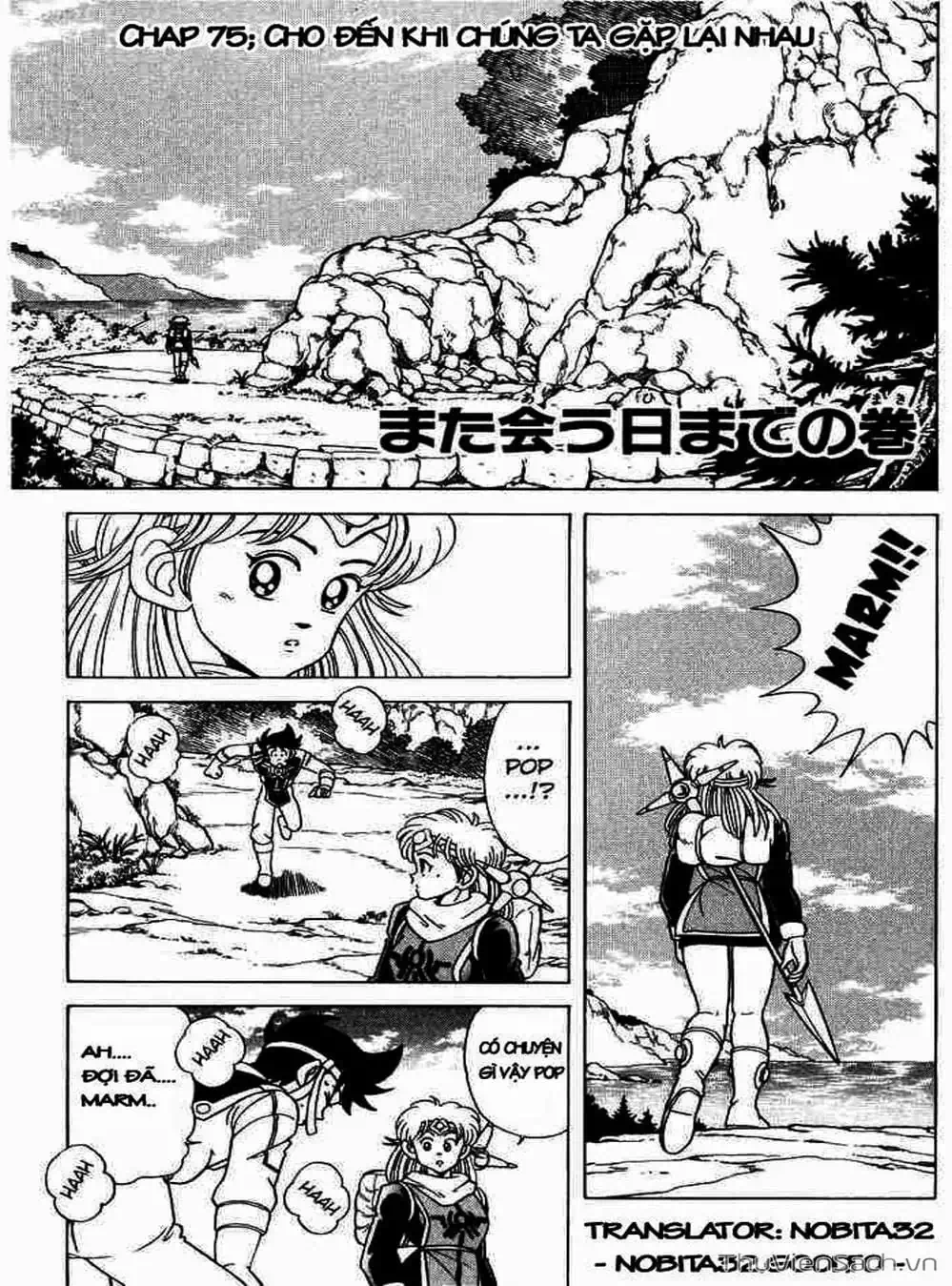 Truyện Tranh Dấu Ấn Rồng Thiêng - Dragon Quest trang 4