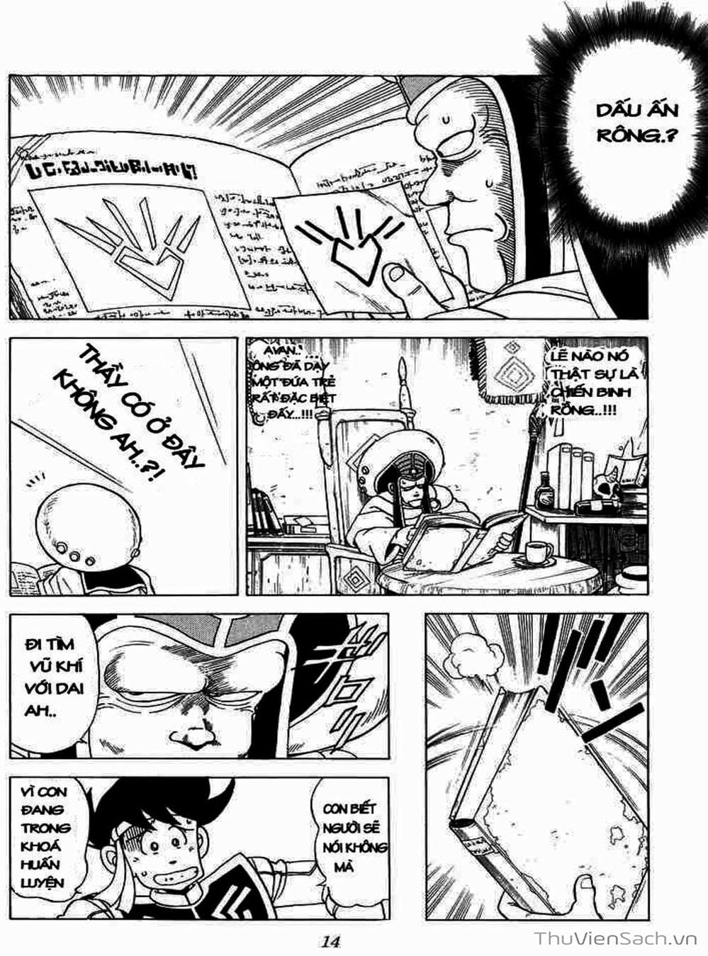 Truyện Tranh Dấu Ấn Rồng Thiêng - Dragon Quest trang 4