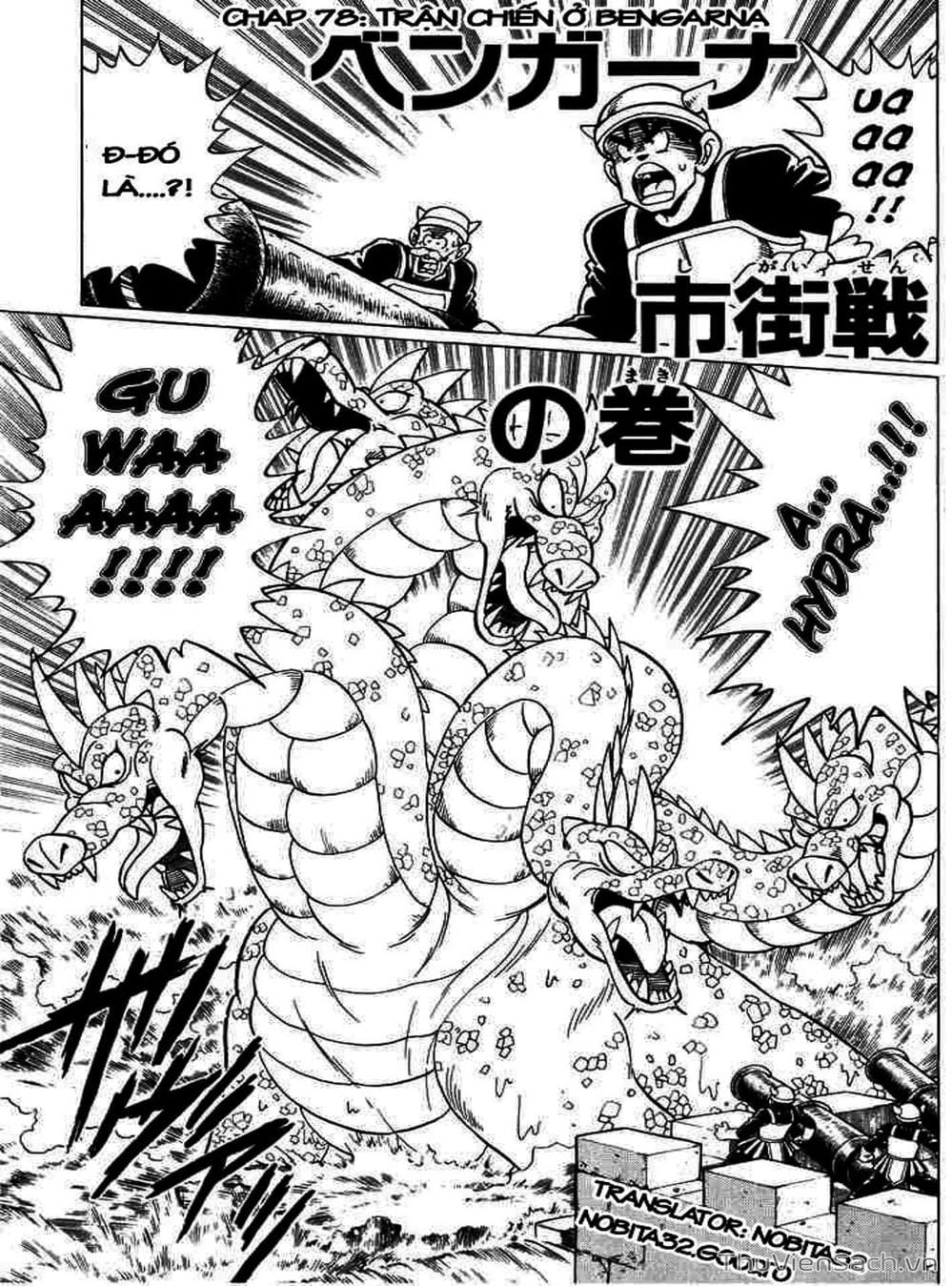 Truyện Tranh Dấu Ấn Rồng Thiêng - Dragon Quest trang 4