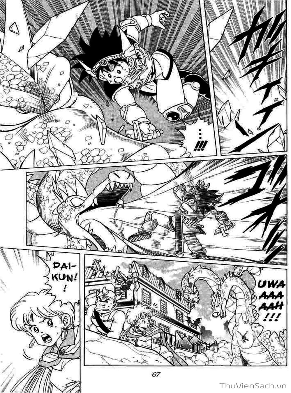 Truyện Tranh Dấu Ấn Rồng Thiêng - Dragon Quest trang 4