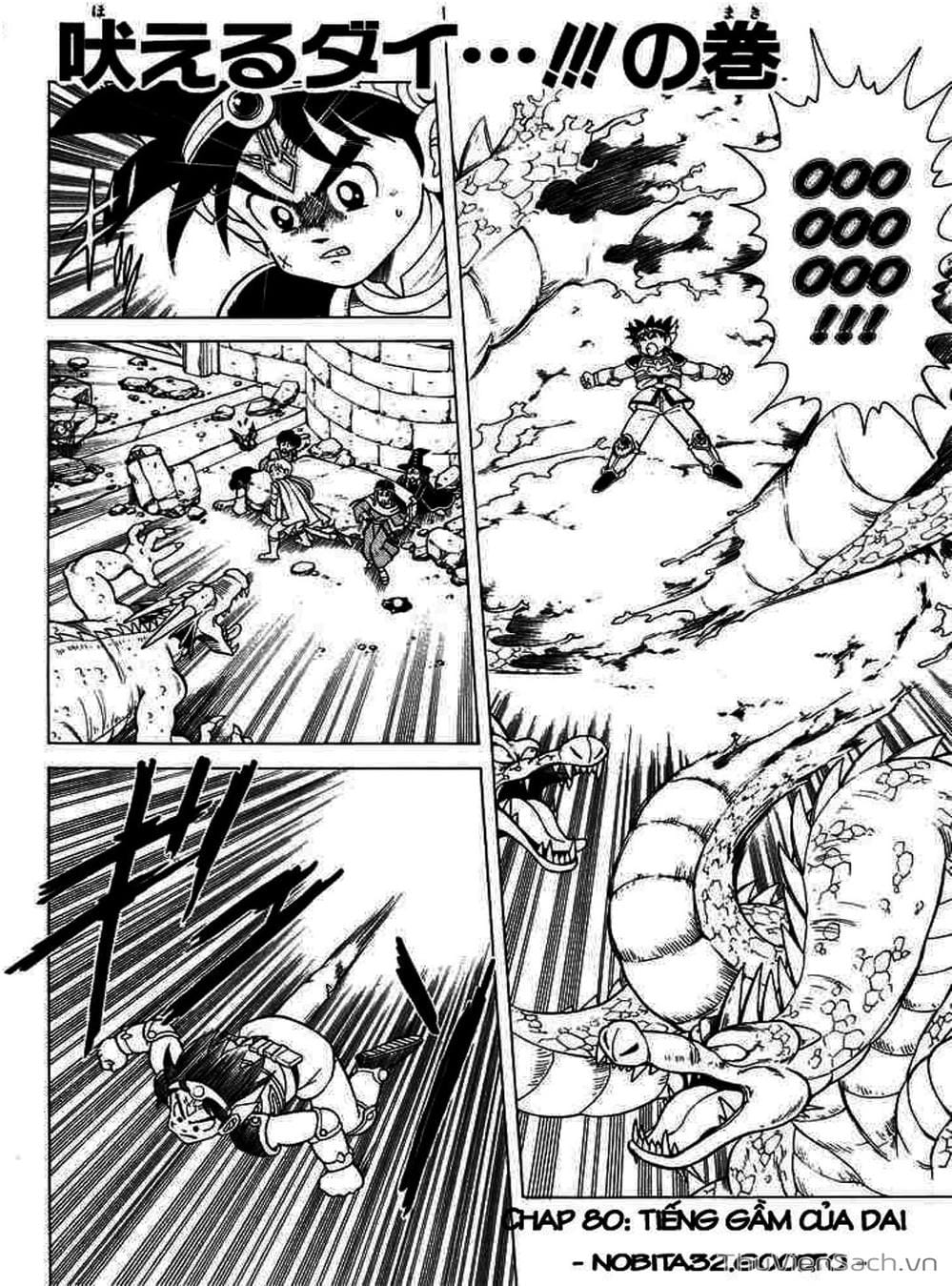 Truyện Tranh Dấu Ấn Rồng Thiêng - Dragon Quest trang 4