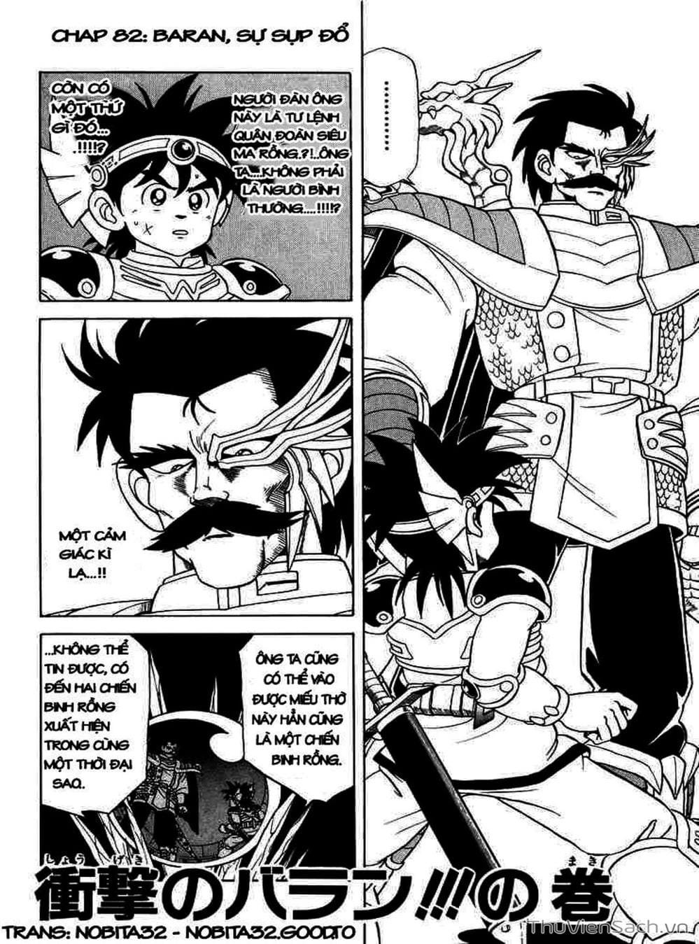 Truyện Tranh Dấu Ấn Rồng Thiêng - Dragon Quest trang 4