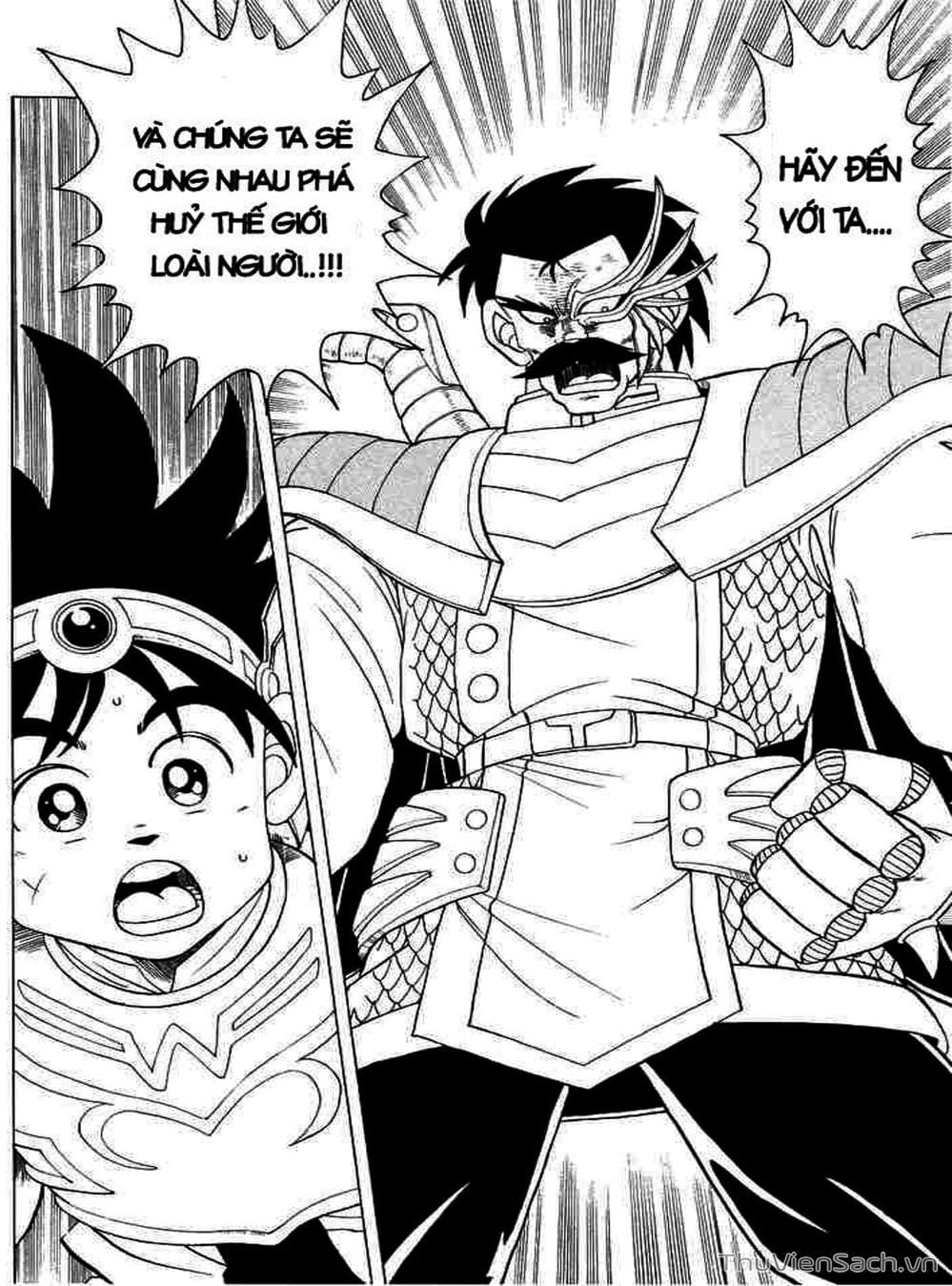 Truyện Tranh Dấu Ấn Rồng Thiêng - Dragon Quest trang 4