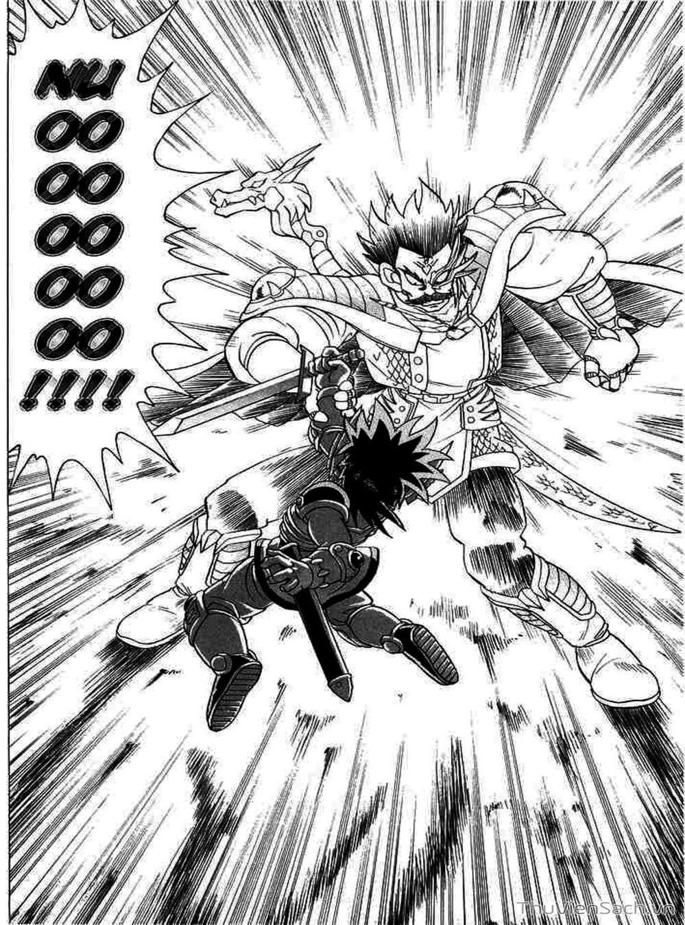 Truyện Tranh Dấu Ấn Rồng Thiêng - Dragon Quest trang 4