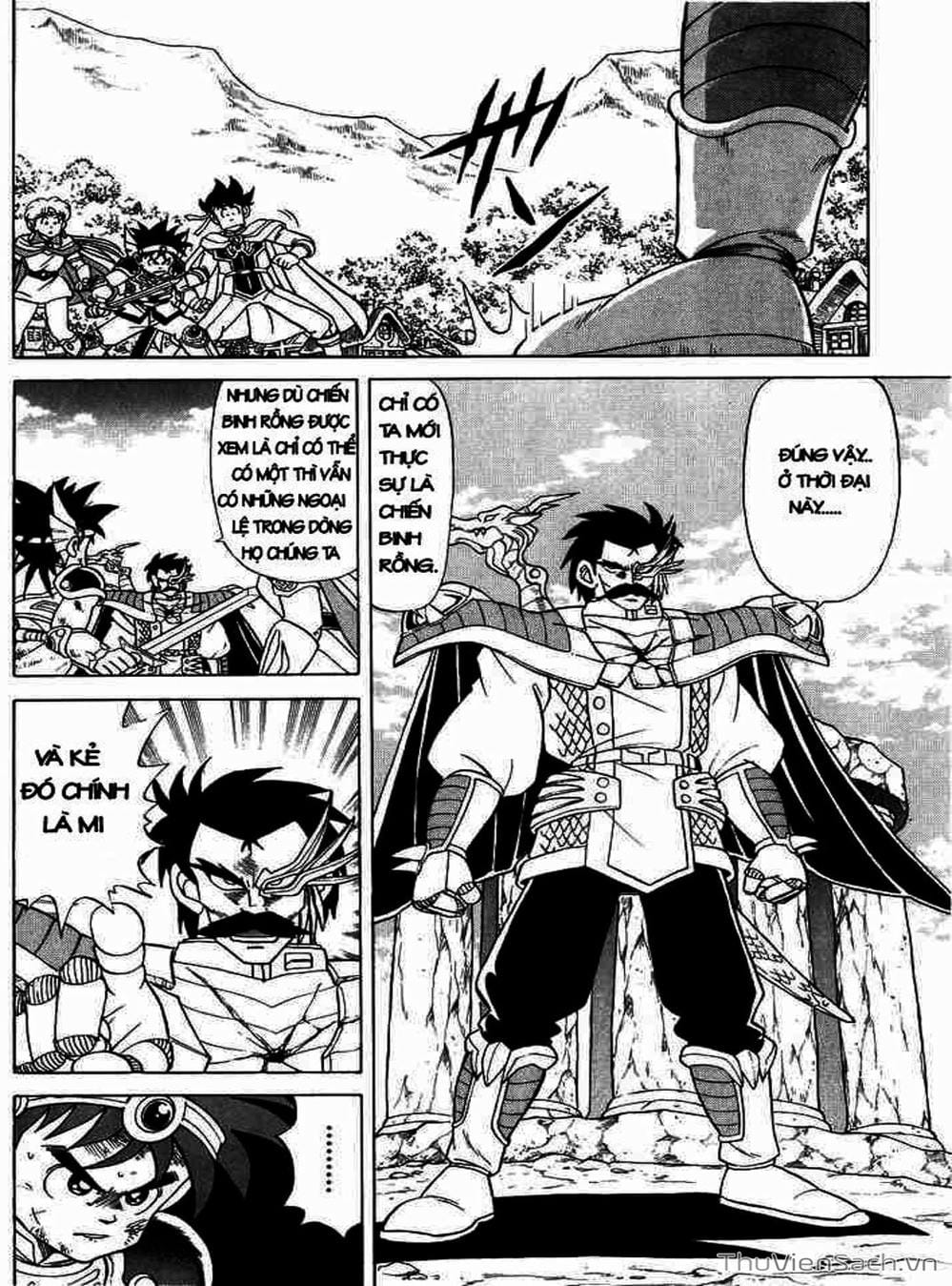 Truyện Tranh Dấu Ấn Rồng Thiêng - Dragon Quest trang 4