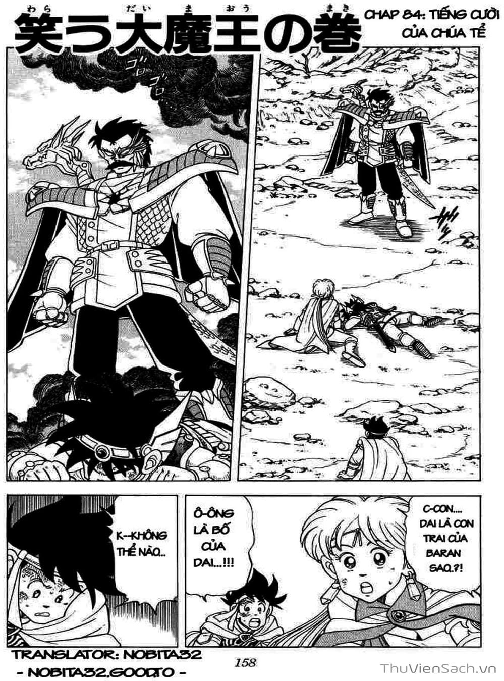 Truyện Tranh Dấu Ấn Rồng Thiêng - Dragon Quest trang 4