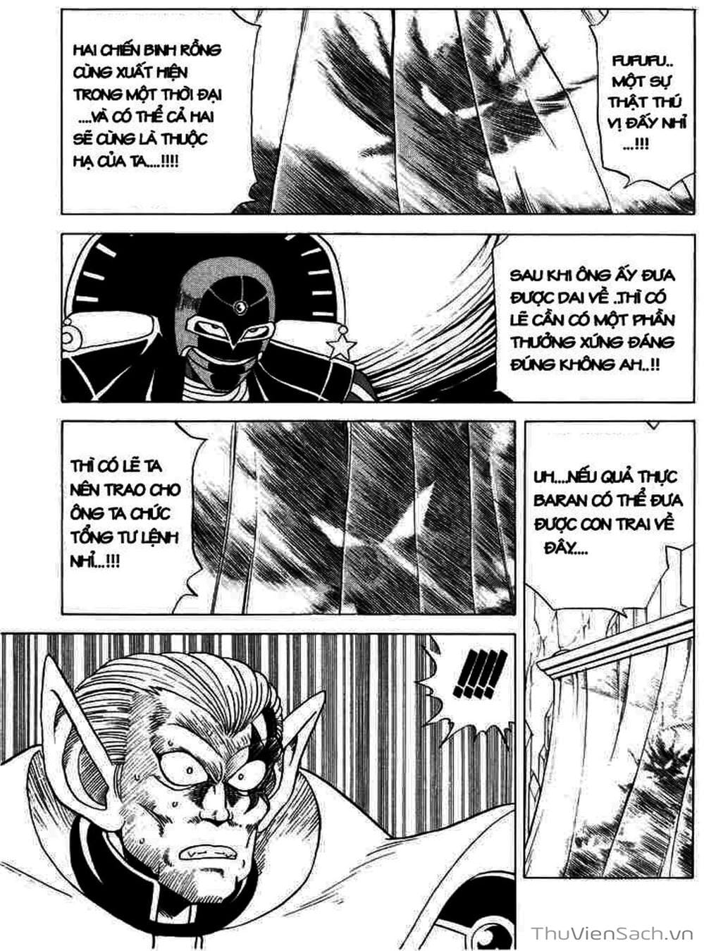 Truyện Tranh Dấu Ấn Rồng Thiêng - Dragon Quest trang 4