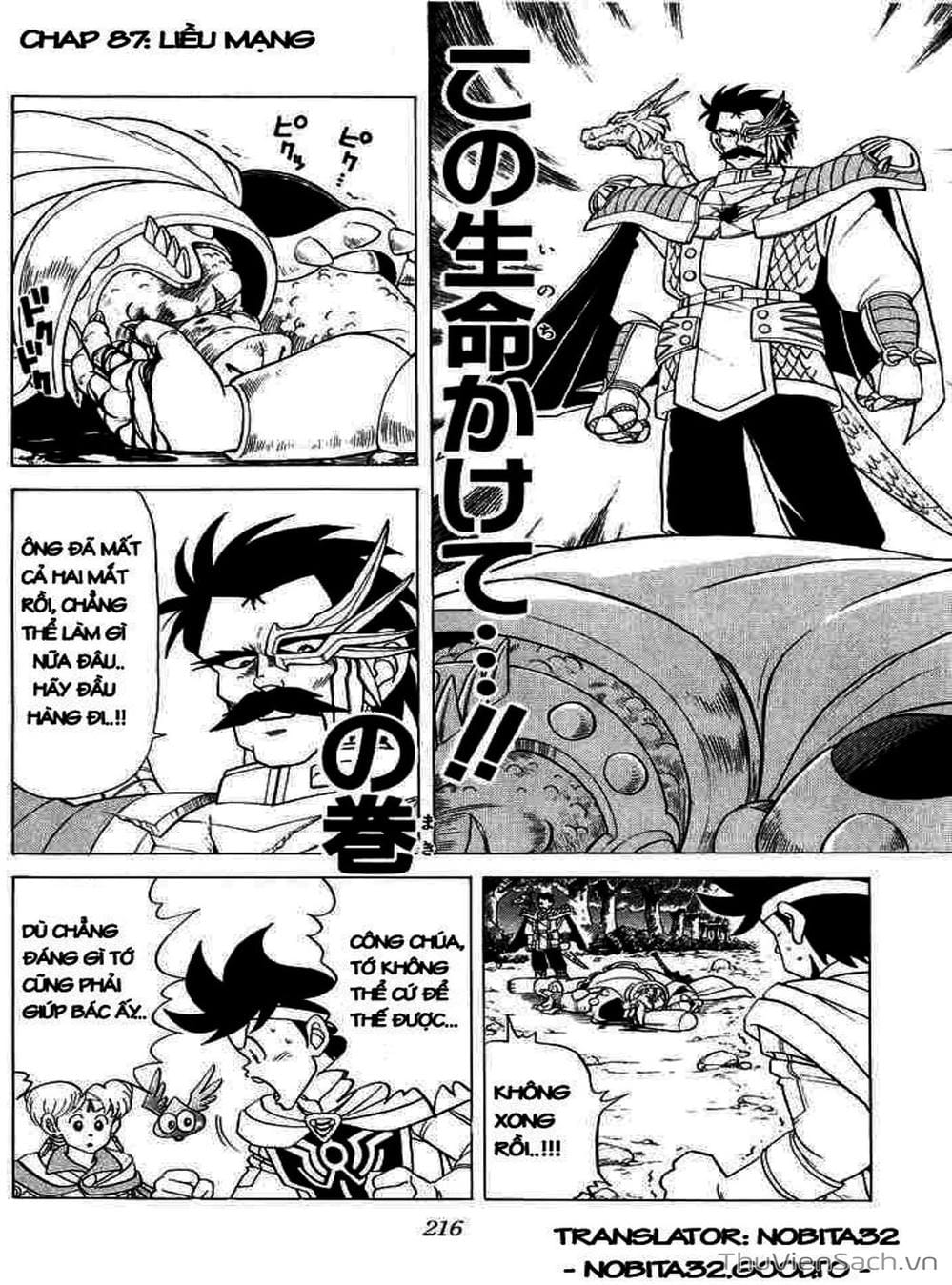 Truyện Tranh Dấu Ấn Rồng Thiêng - Dragon Quest trang 4