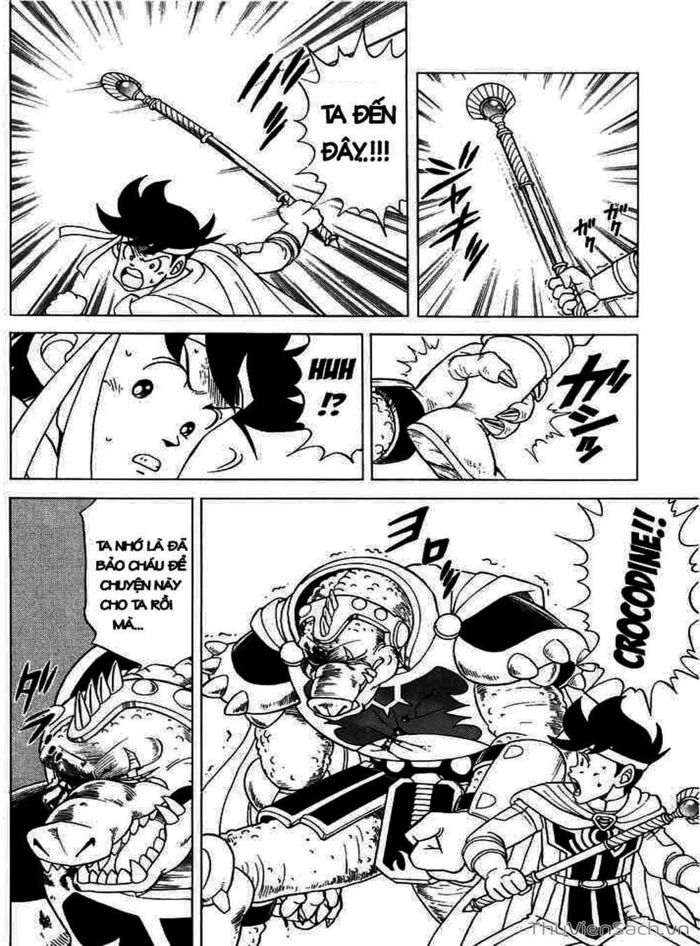 Truyện Tranh Dấu Ấn Rồng Thiêng - Dragon Quest trang 4