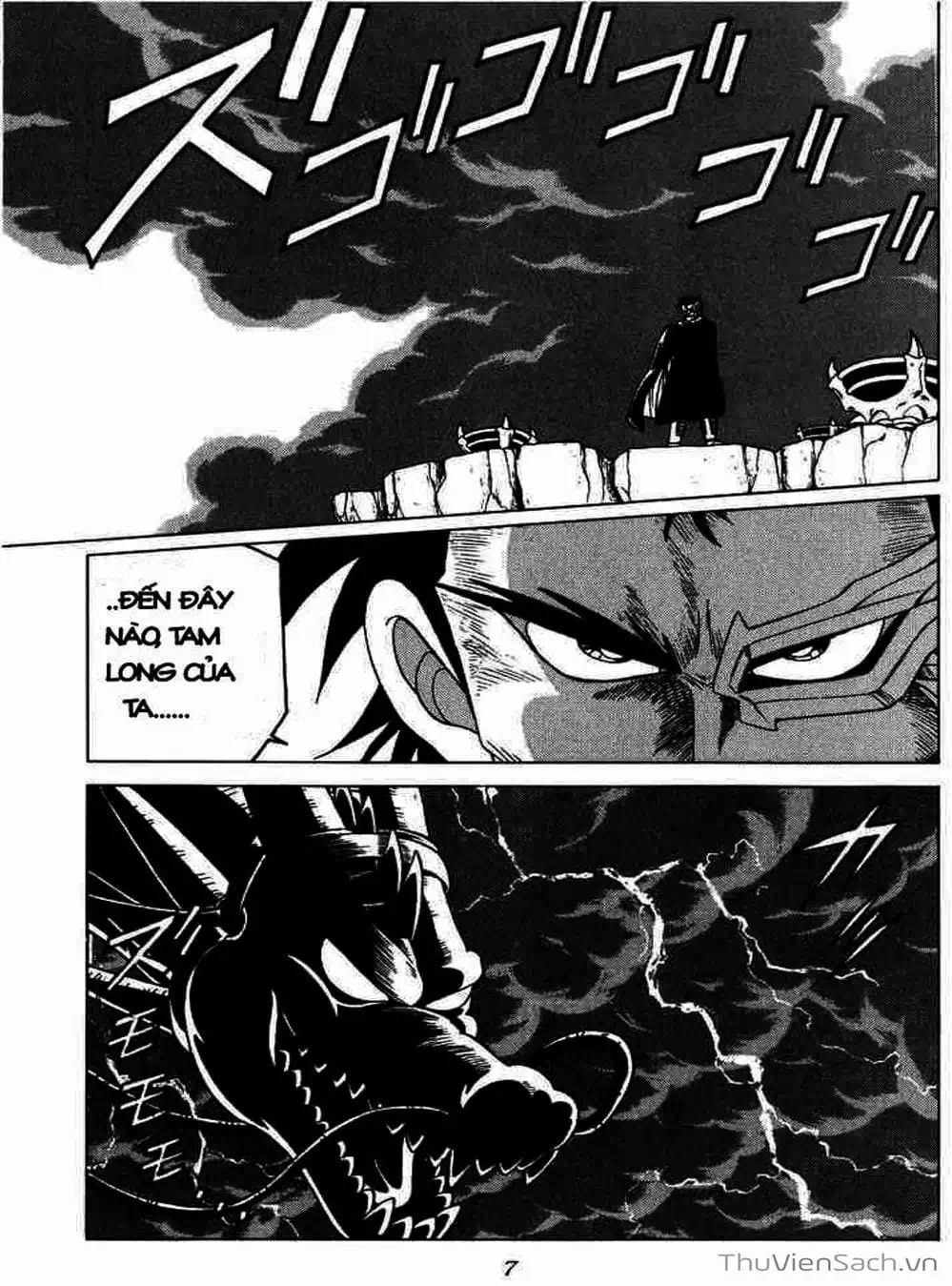 Truyện Tranh Dấu Ấn Rồng Thiêng - Dragon Quest trang 4