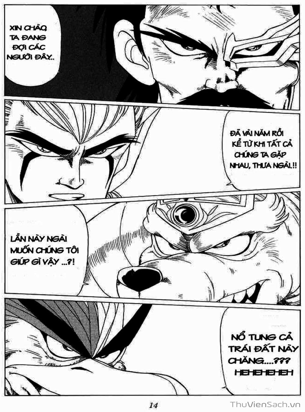 Truyện Tranh Dấu Ấn Rồng Thiêng - Dragon Quest trang 4