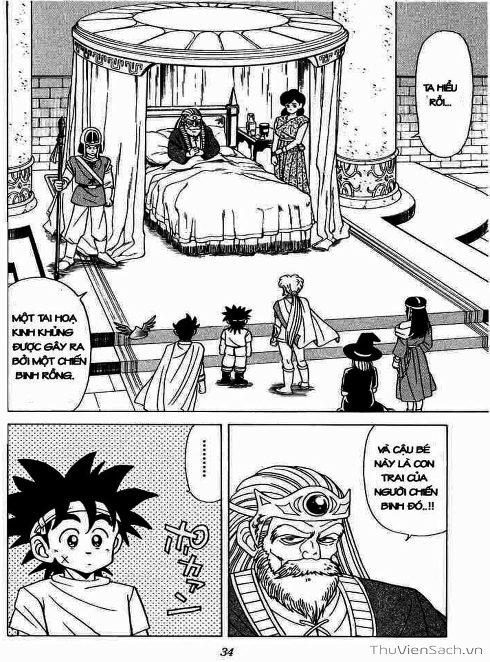 Truyện Tranh Dấu Ấn Rồng Thiêng - Dragon Quest trang 4