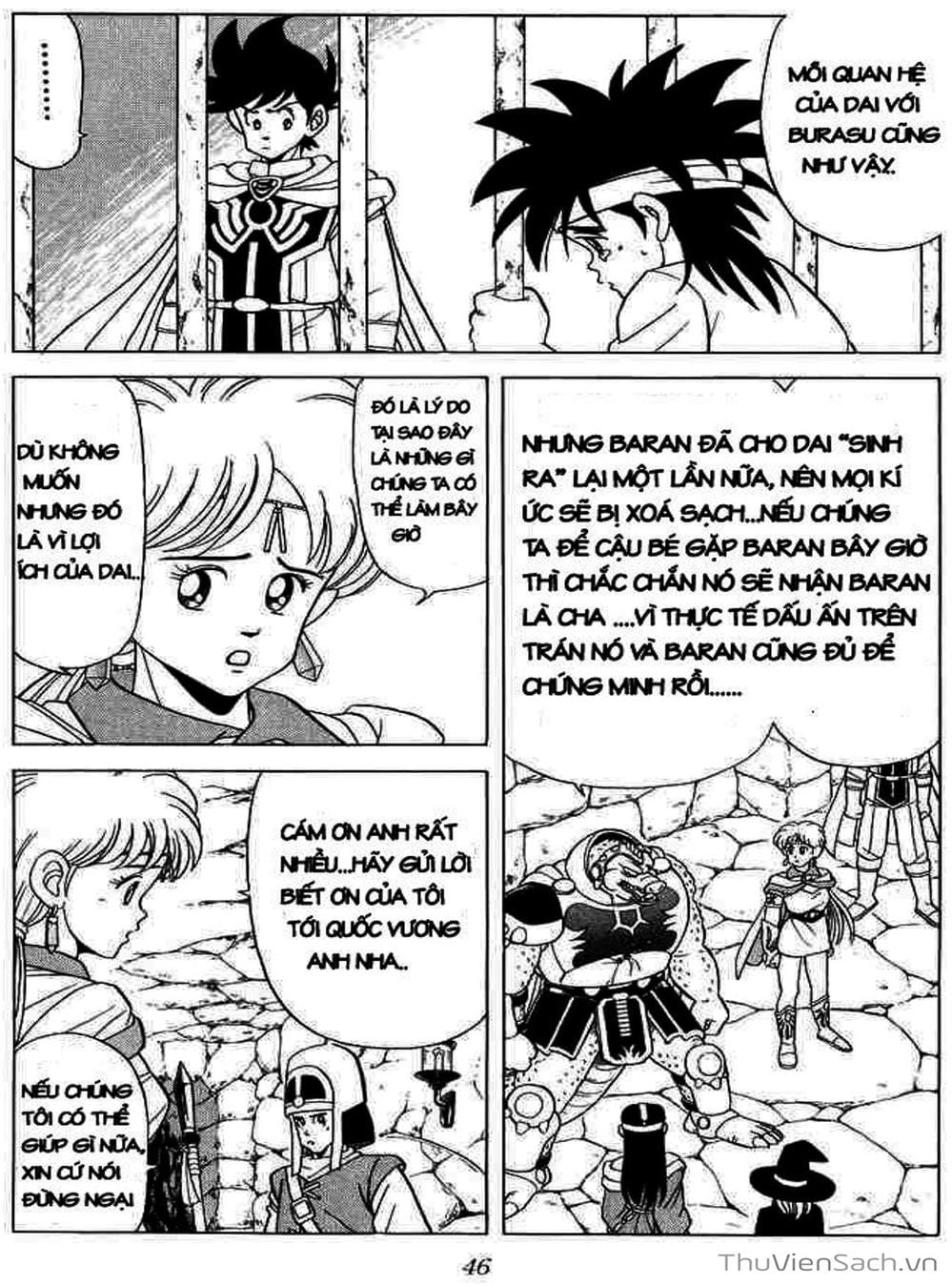 Truyện Tranh Dấu Ấn Rồng Thiêng - Dragon Quest trang 4