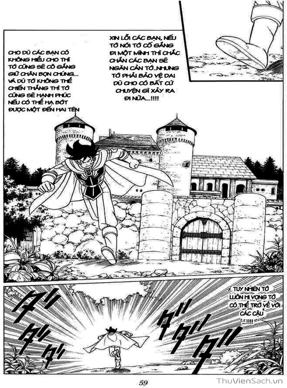 Truyện Tranh Dấu Ấn Rồng Thiêng - Dragon Quest trang 4