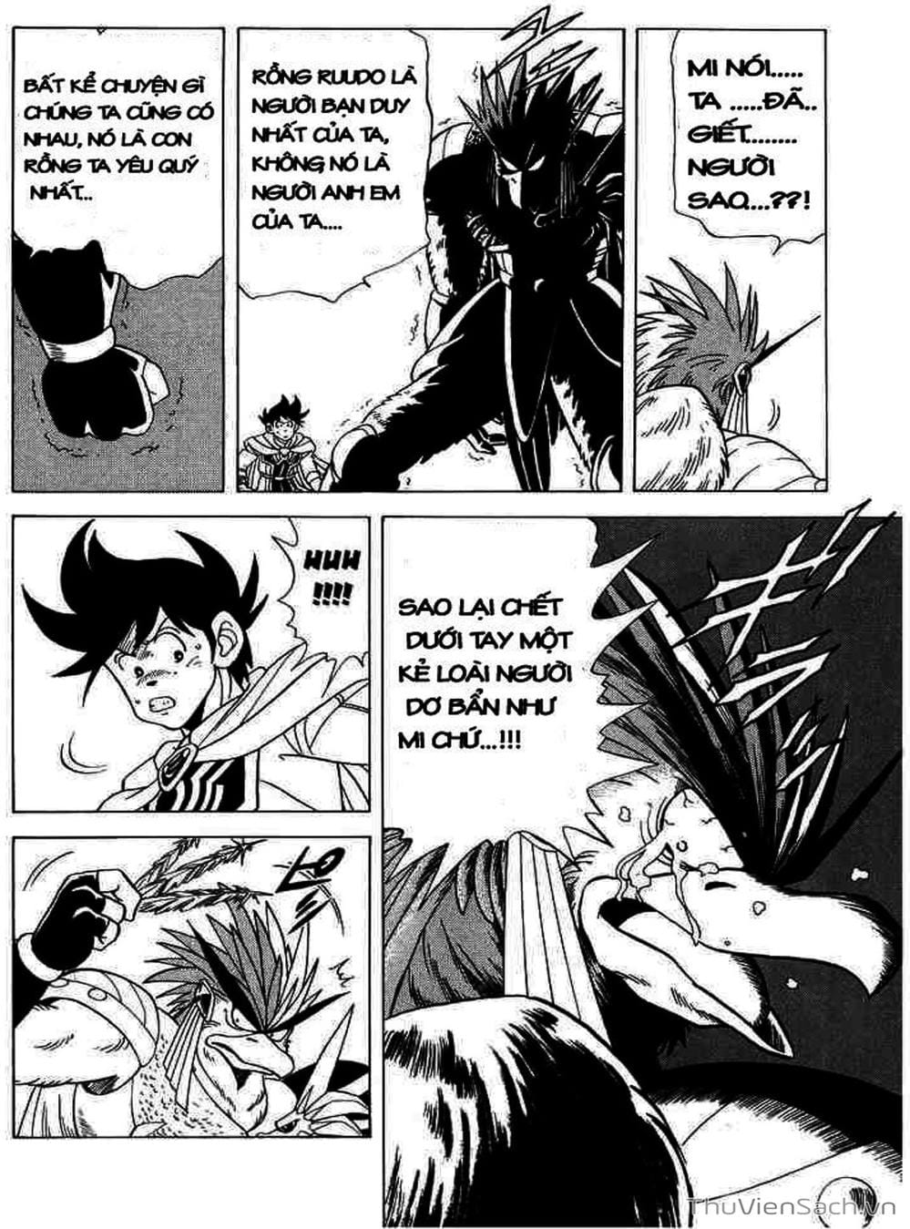 Truyện Tranh Dấu Ấn Rồng Thiêng - Dragon Quest trang 4