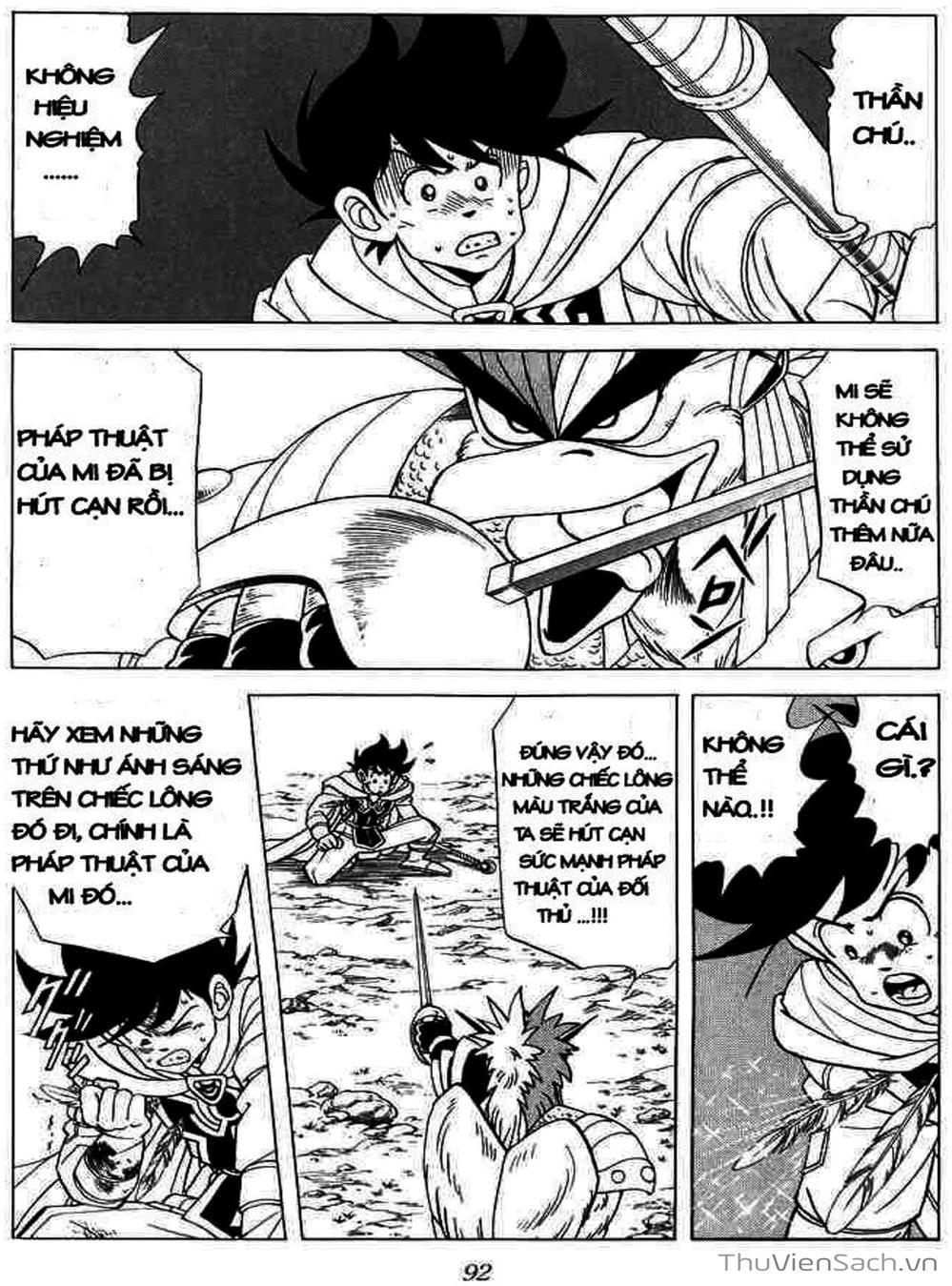 Truyện Tranh Dấu Ấn Rồng Thiêng - Dragon Quest trang 4