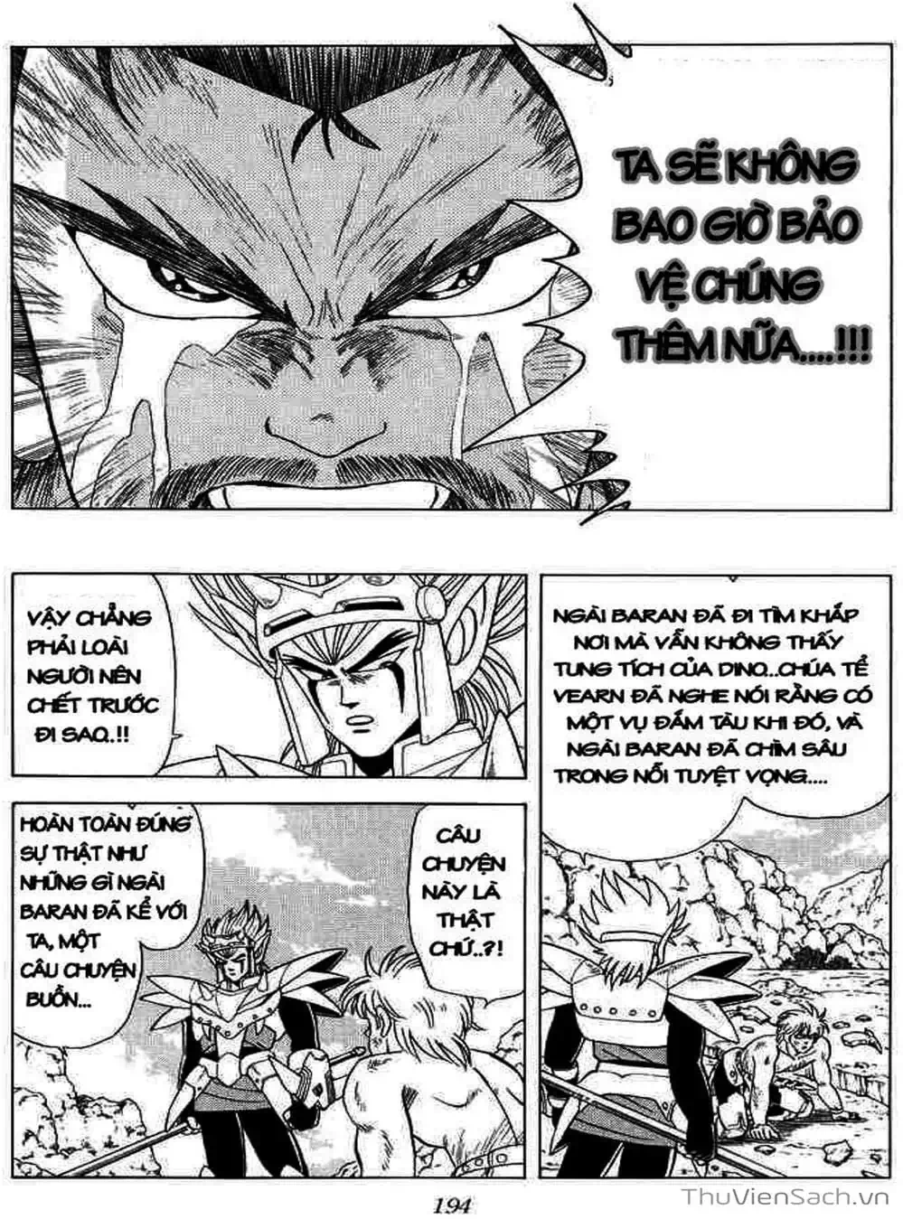 Truyện Tranh Dấu Ấn Rồng Thiêng - Dragon Quest trang 4