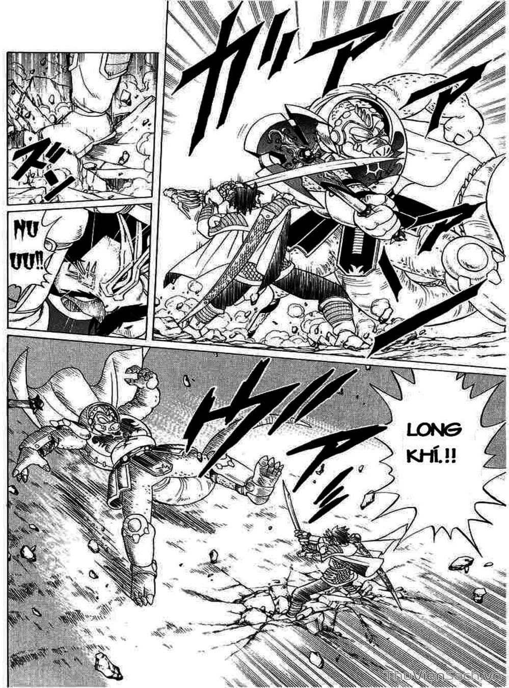 Truyện Tranh Dấu Ấn Rồng Thiêng - Dragon Quest trang 4