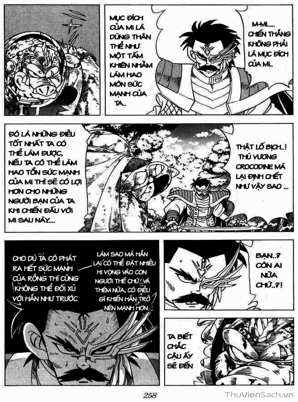 Truyện Tranh Dấu Ấn Rồng Thiêng - Dragon Quest trang 4