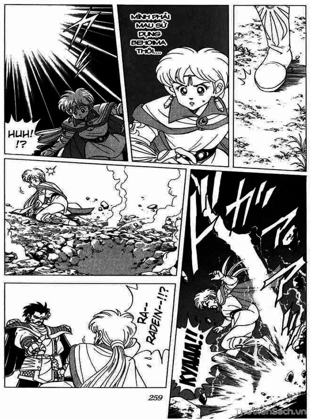 Truyện Tranh Dấu Ấn Rồng Thiêng - Dragon Quest trang 4