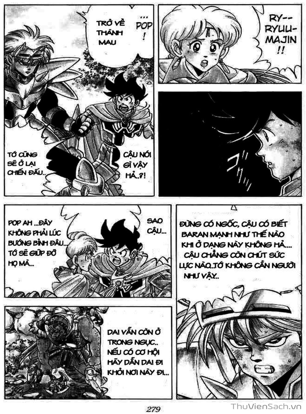 Truyện Tranh Dấu Ấn Rồng Thiêng - Dragon Quest trang 4