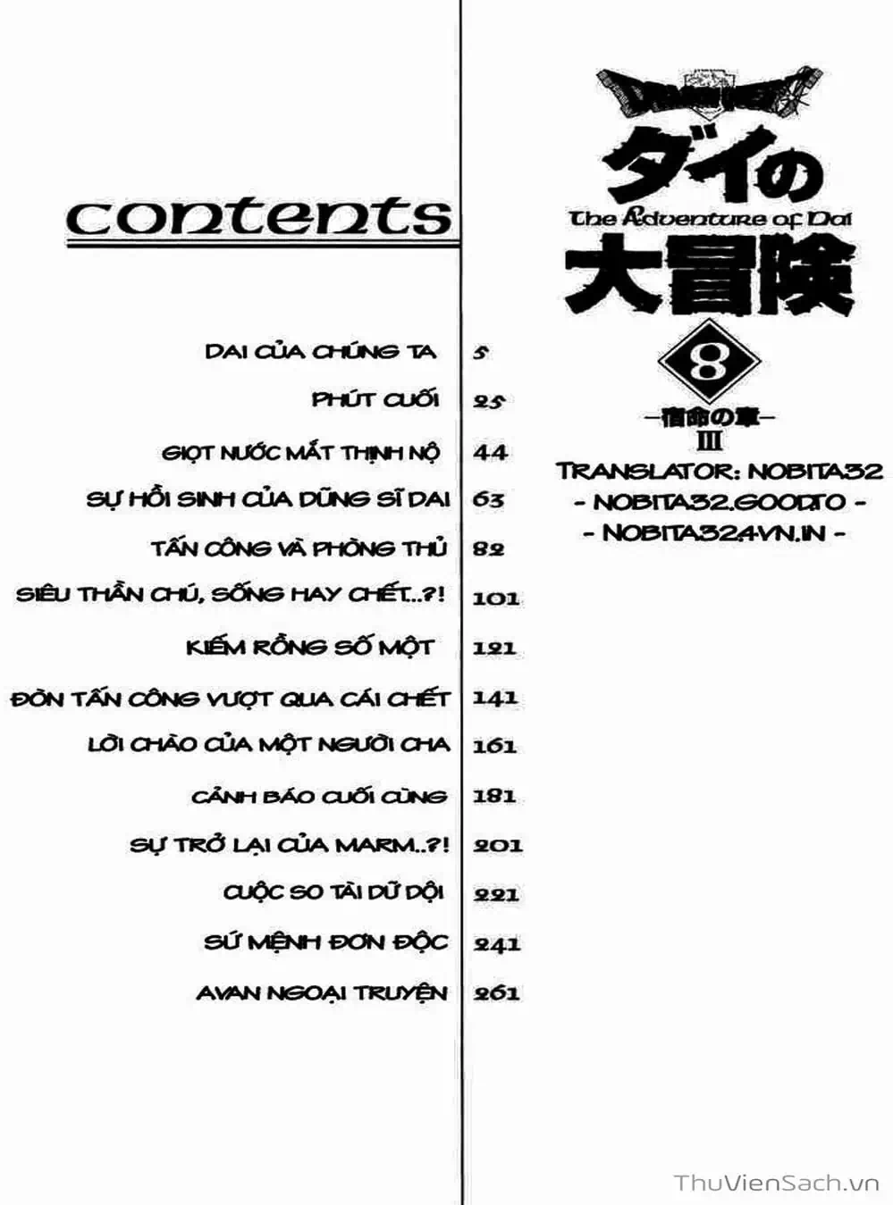 Truyện Tranh Dấu Ấn Rồng Thiêng - Dragon Quest trang 4