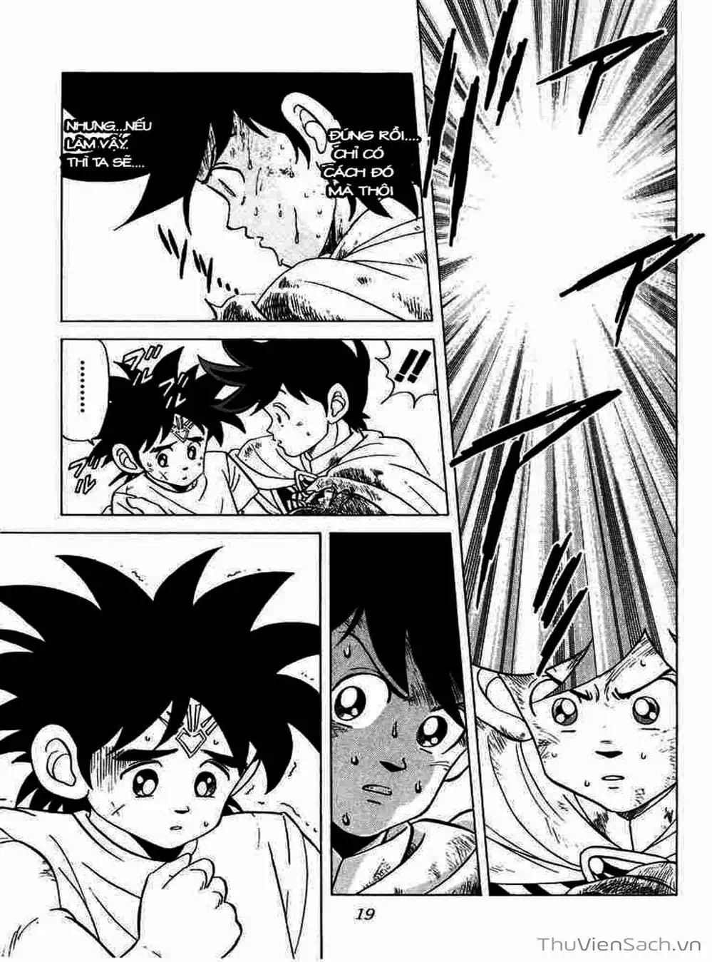 Truyện Tranh Dấu Ấn Rồng Thiêng - Dragon Quest trang 4