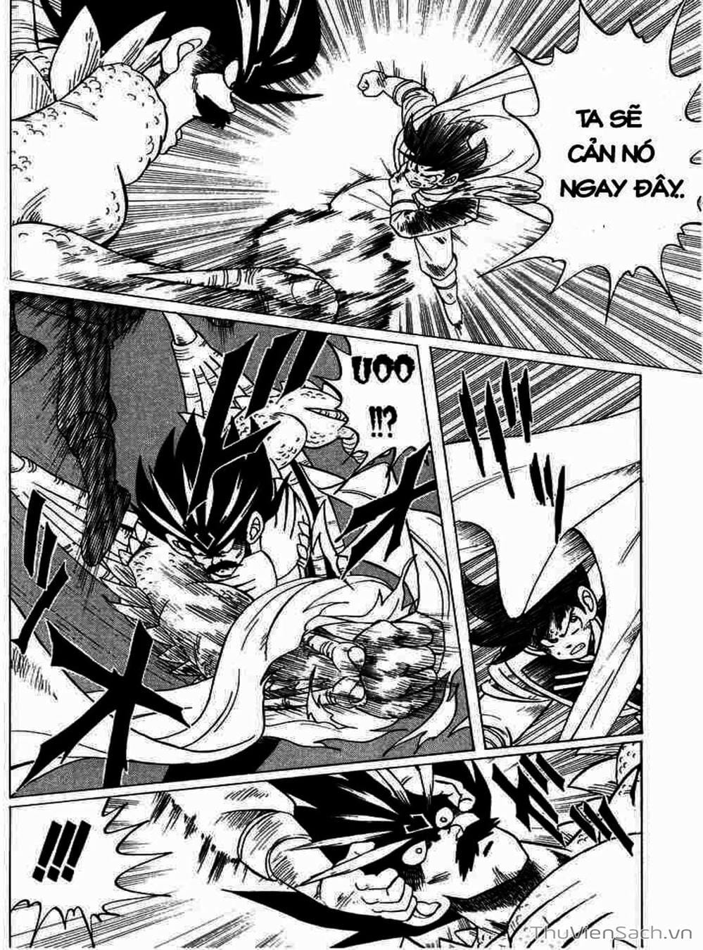 Truyện Tranh Dấu Ấn Rồng Thiêng - Dragon Quest trang 4