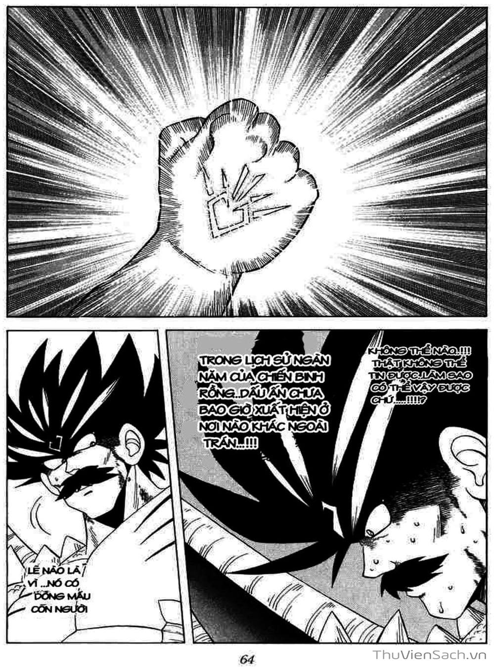 Truyện Tranh Dấu Ấn Rồng Thiêng - Dragon Quest trang 4