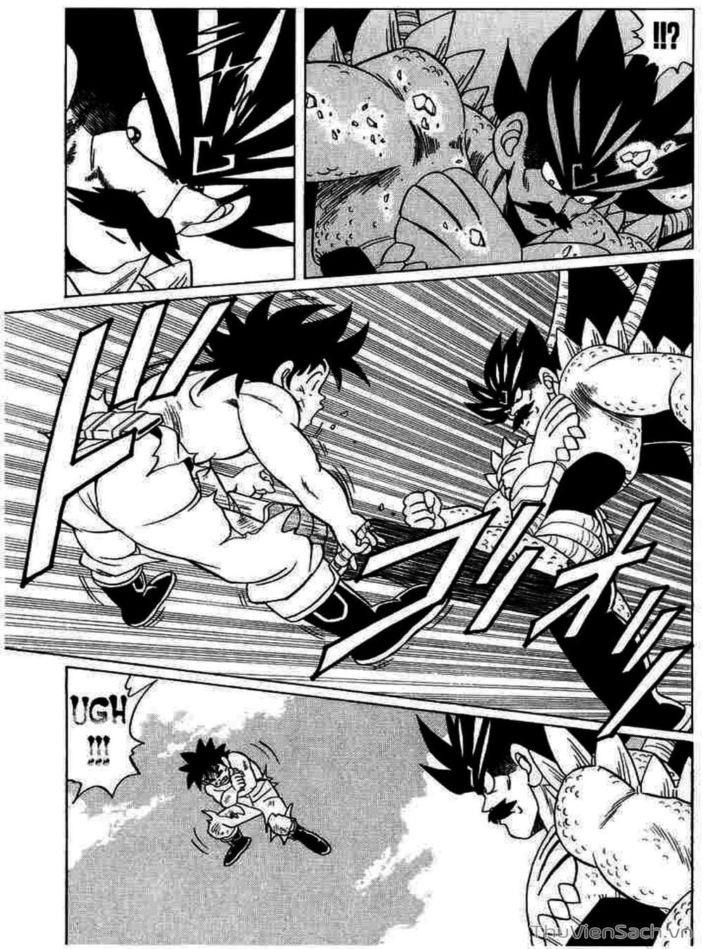 Truyện Tranh Dấu Ấn Rồng Thiêng - Dragon Quest trang 4