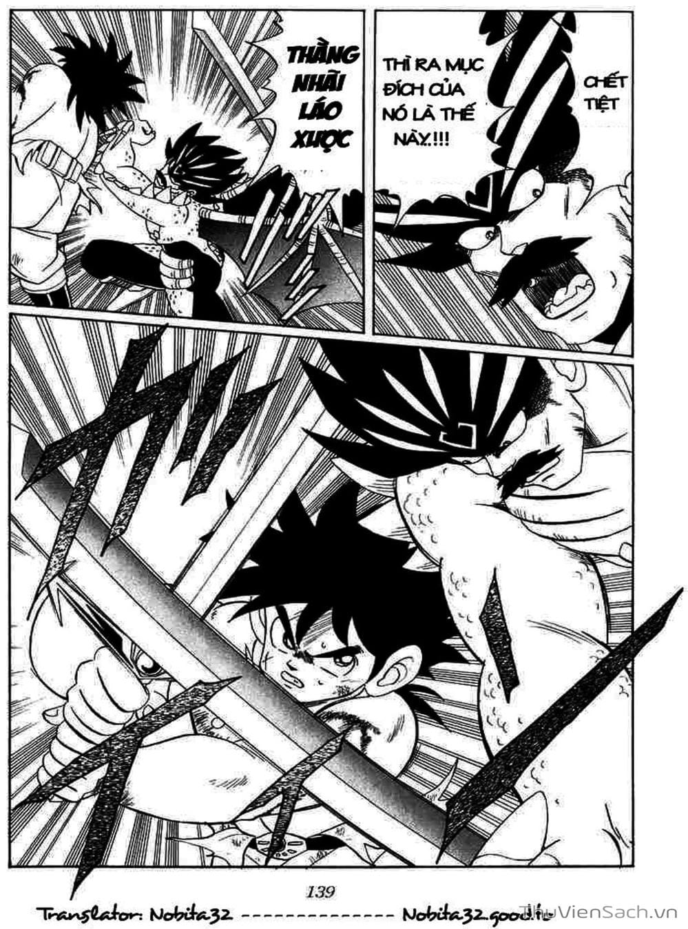 Truyện Tranh Dấu Ấn Rồng Thiêng - Dragon Quest trang 4