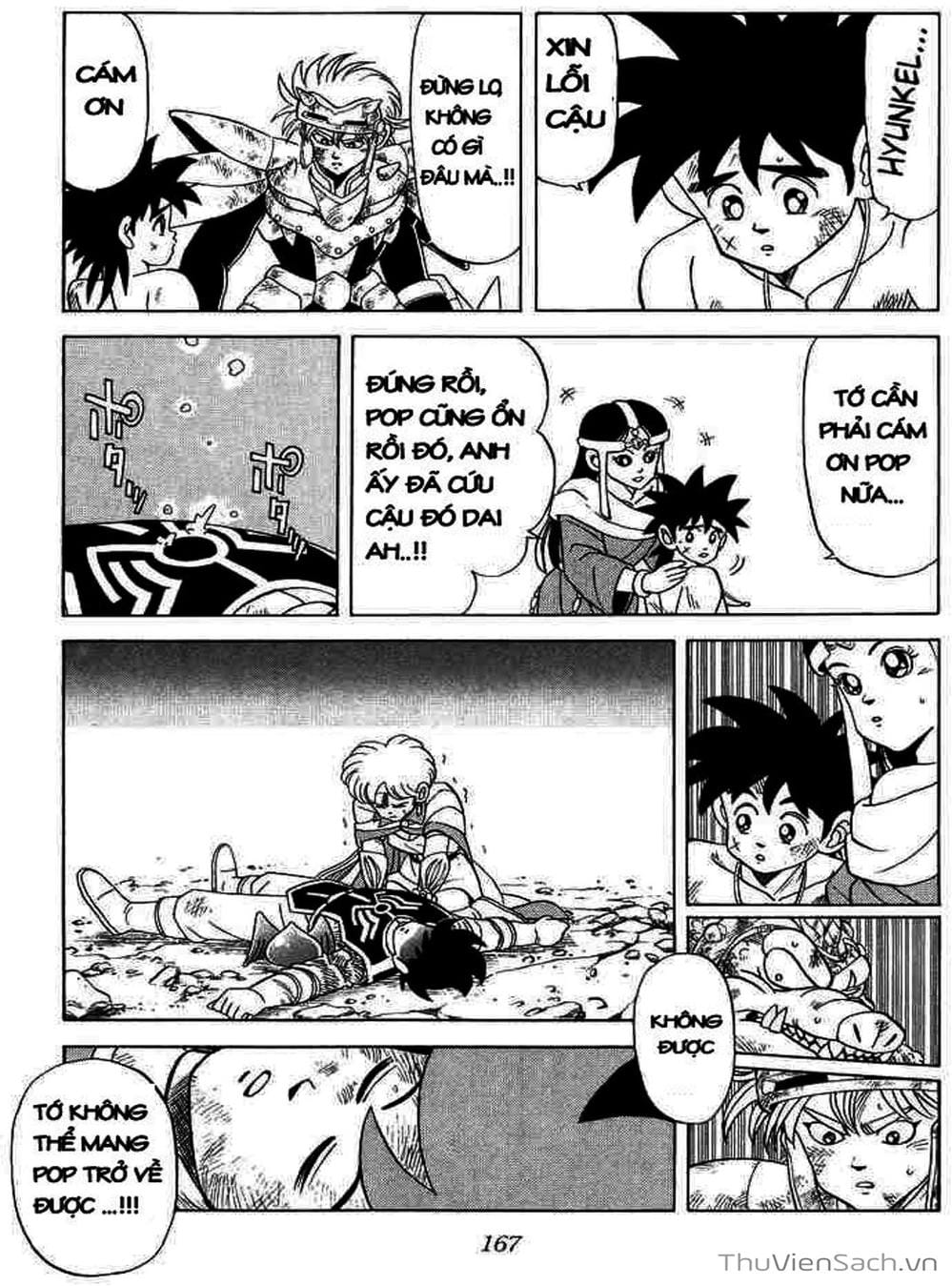 Truyện Tranh Dấu Ấn Rồng Thiêng - Dragon Quest trang 4