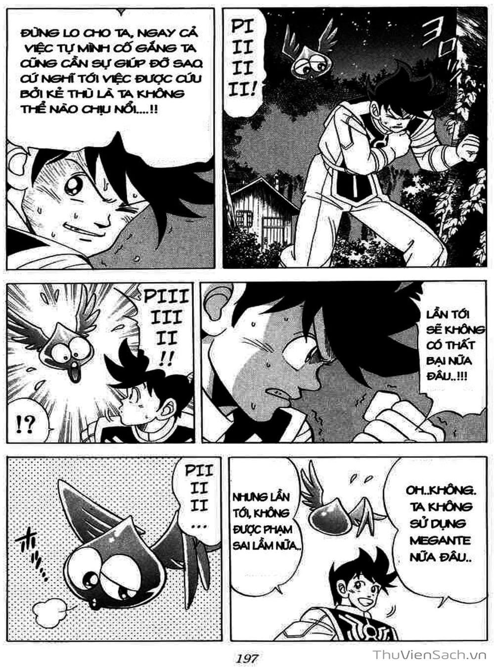 Truyện Tranh Dấu Ấn Rồng Thiêng - Dragon Quest trang 4