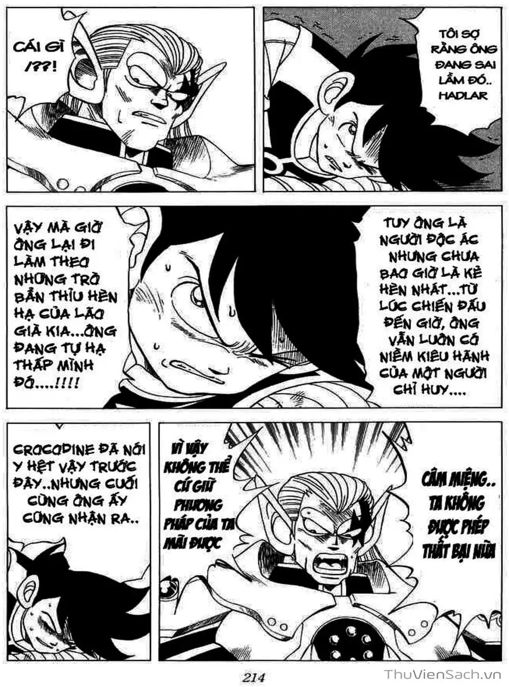 Truyện Tranh Dấu Ấn Rồng Thiêng - Dragon Quest trang 4