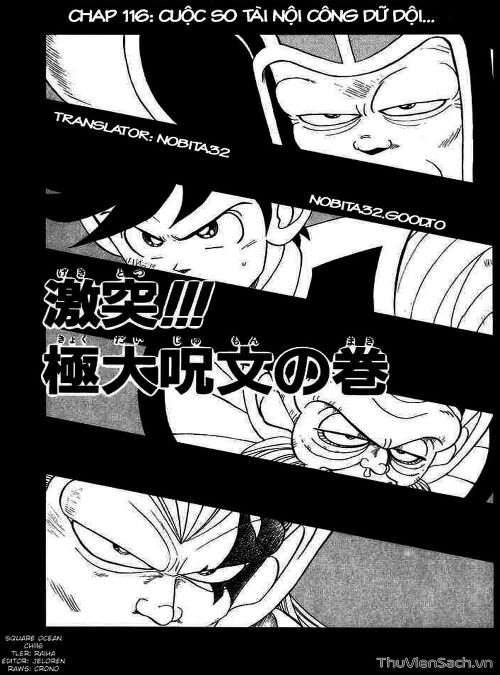 Truyện Tranh Dấu Ấn Rồng Thiêng - Dragon Quest trang 4