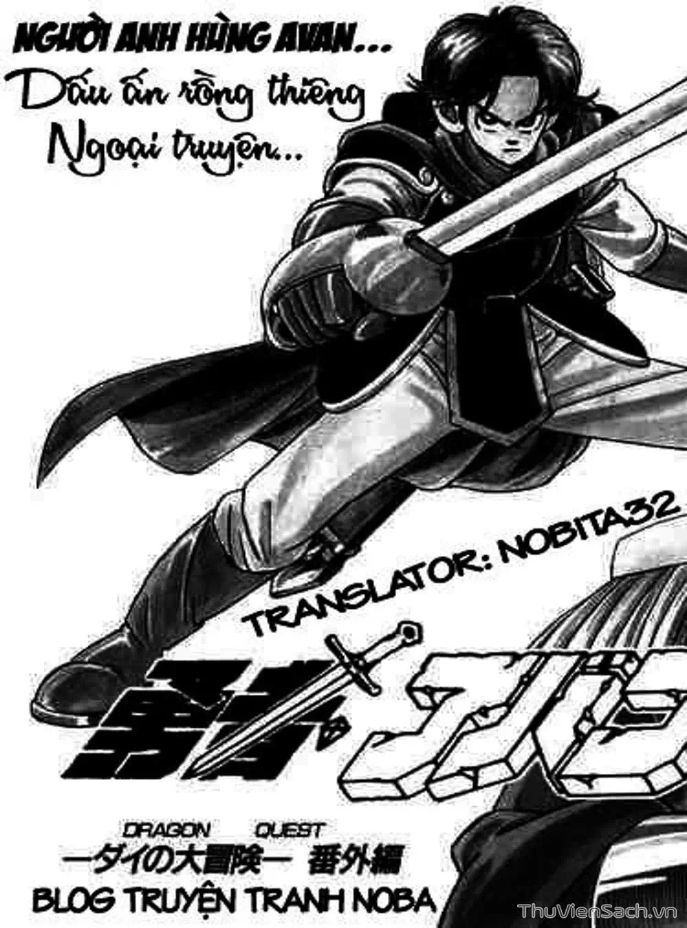 Truyện Tranh Dấu Ấn Rồng Thiêng - Dragon Quest trang 4