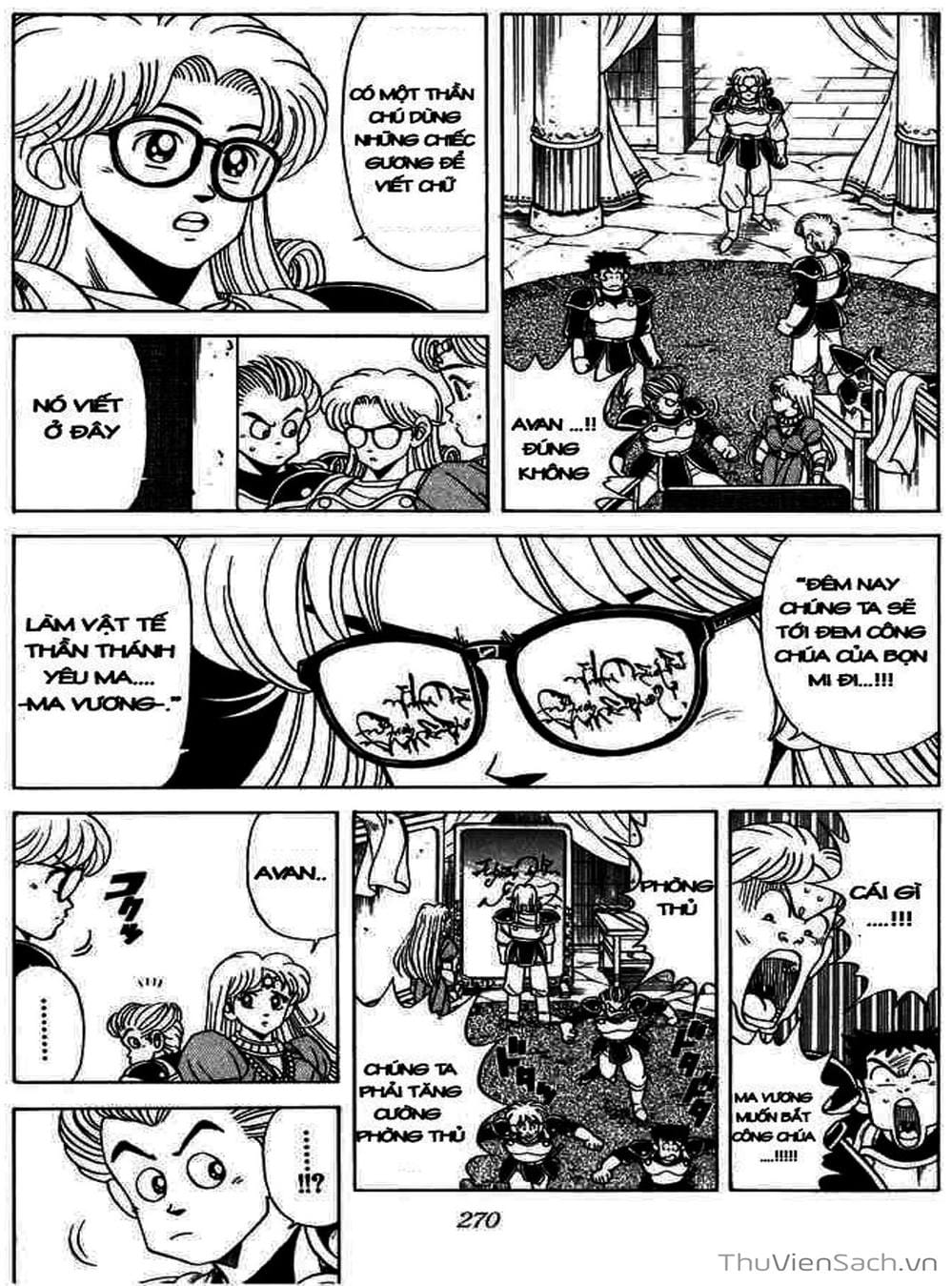 Truyện Tranh Dấu Ấn Rồng Thiêng - Dragon Quest trang 4