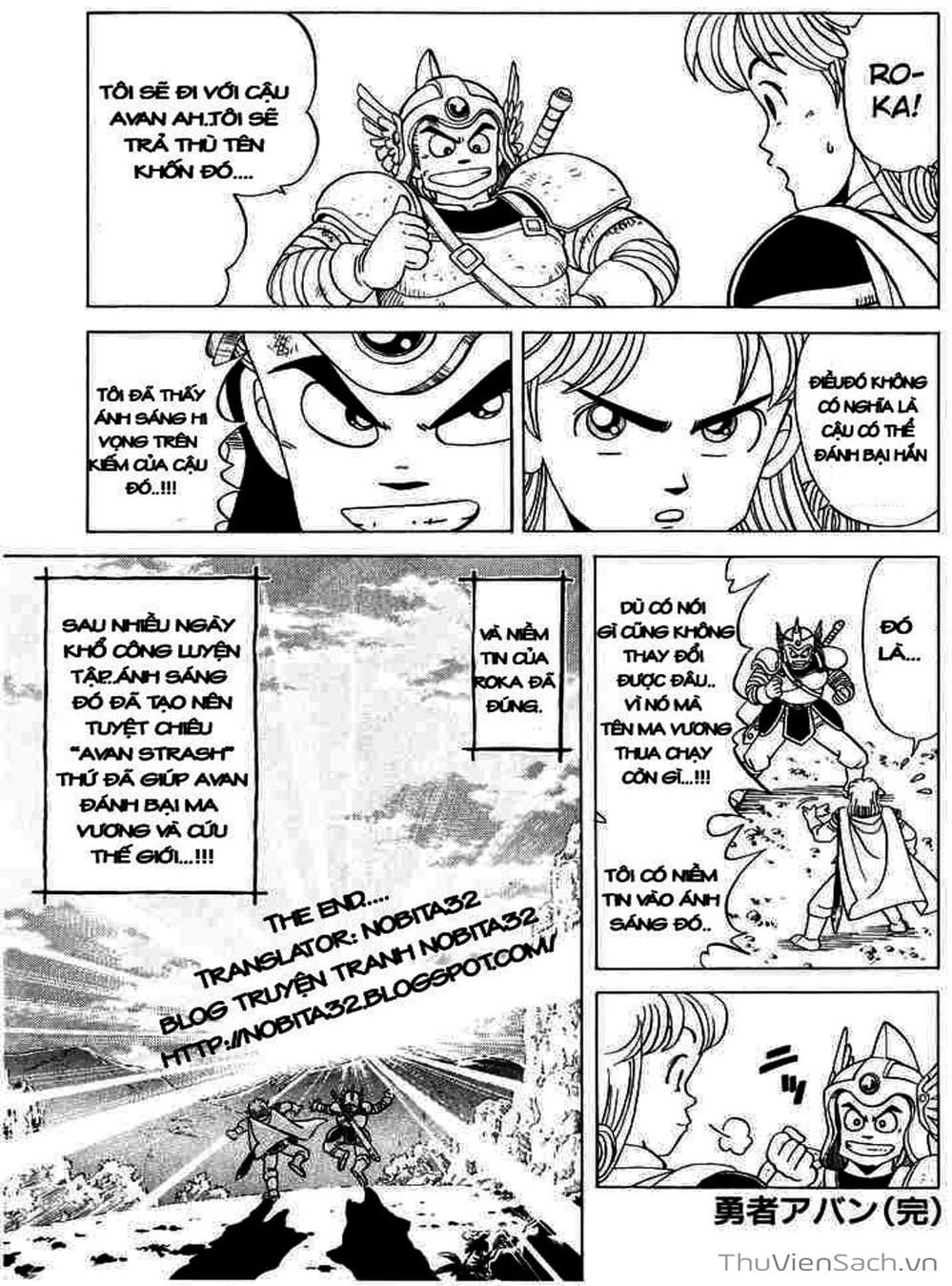 Truyện Tranh Dấu Ấn Rồng Thiêng - Dragon Quest trang 4